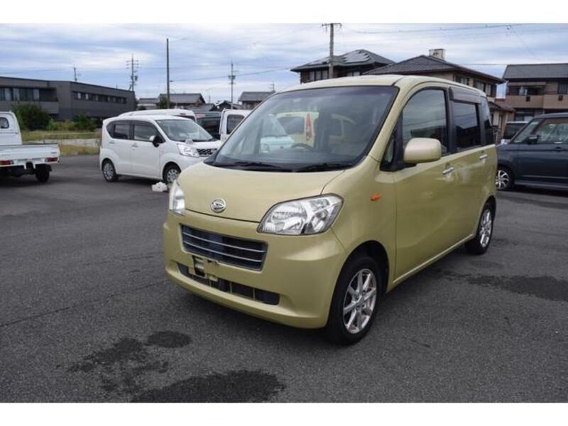 TANTO EXE