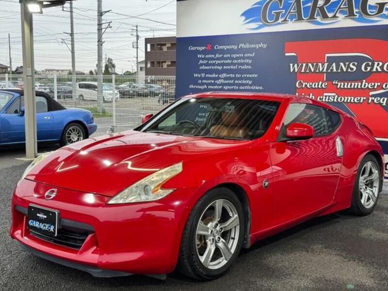 FAIRLADY Z