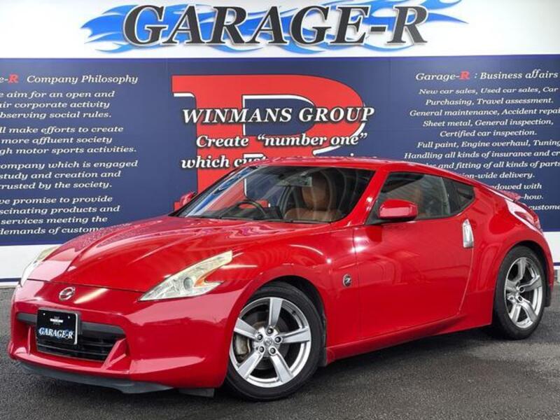 NISSAN FAIRLADY Z