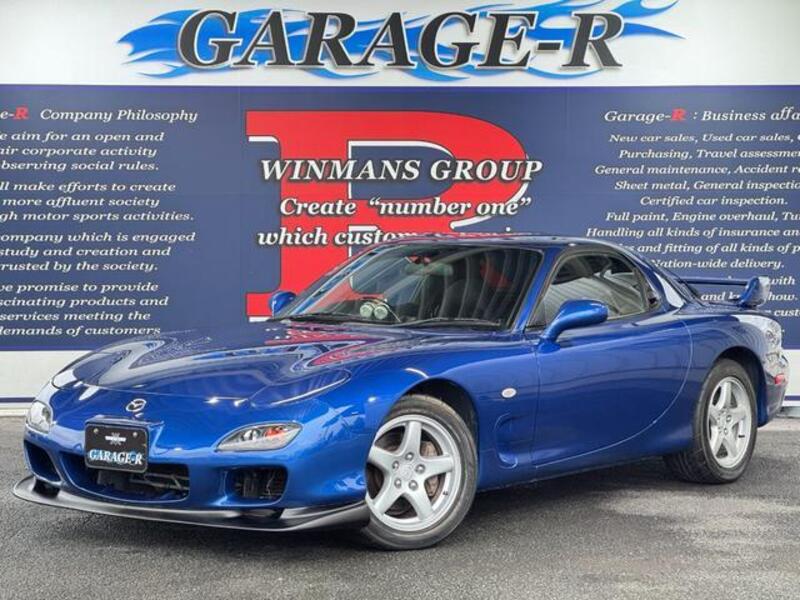 MAZDA RX-7