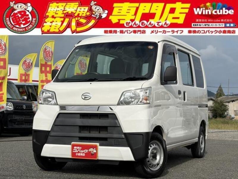 HIJET CARGO-0