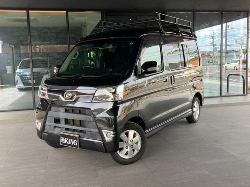ATRAI WAGON