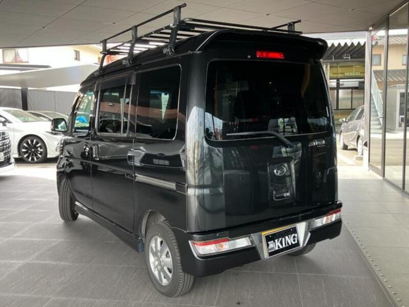 ATRAI WAGON