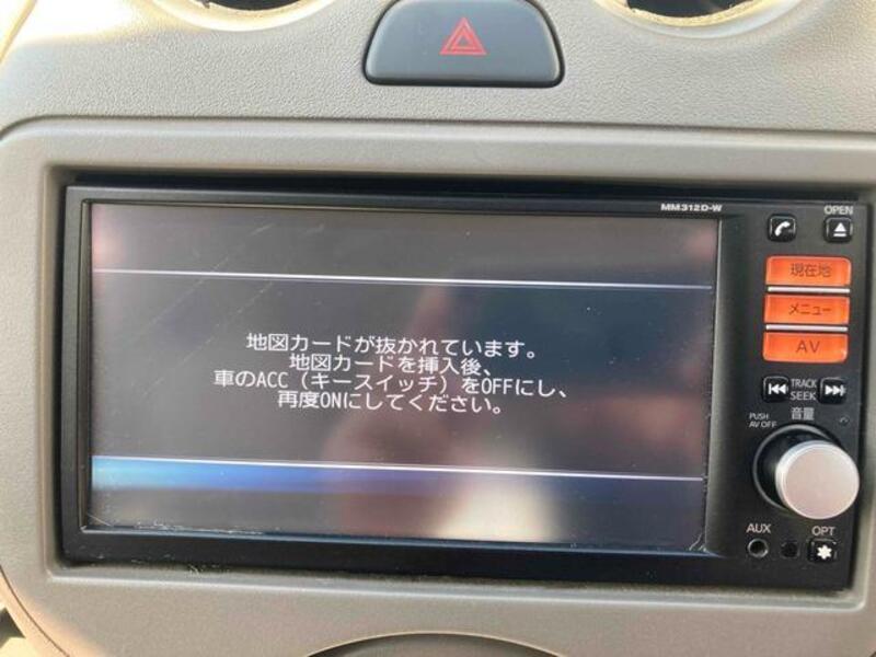 MARCH