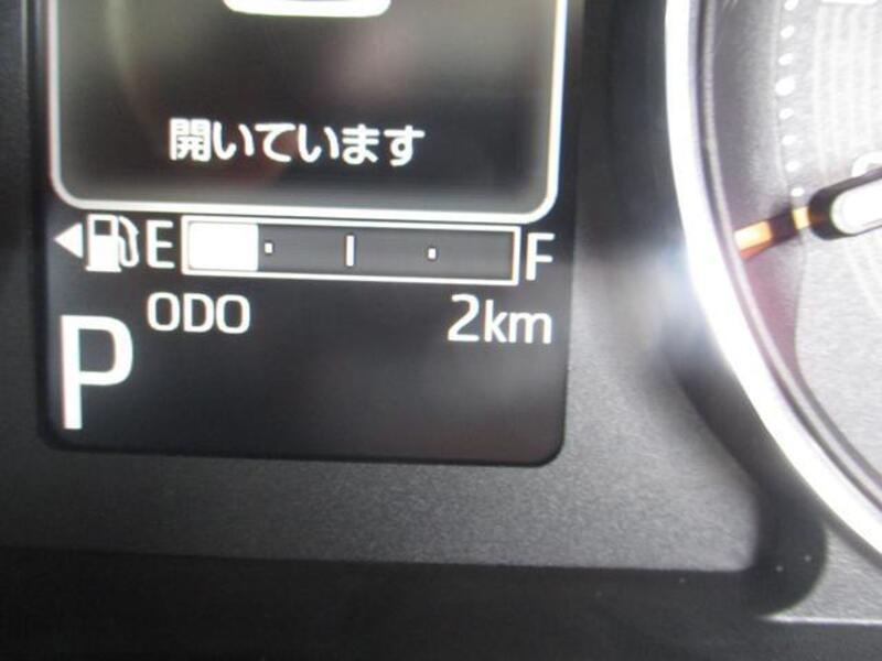 MOVE