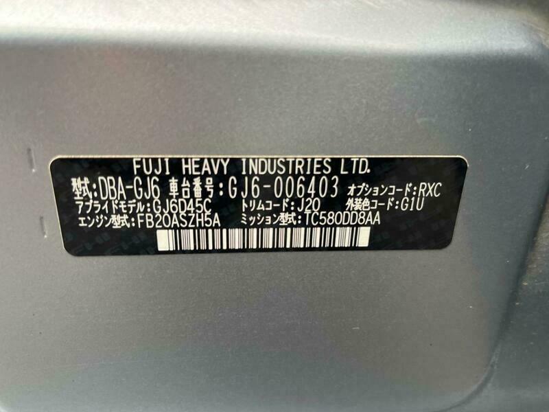 IMPREZA G4