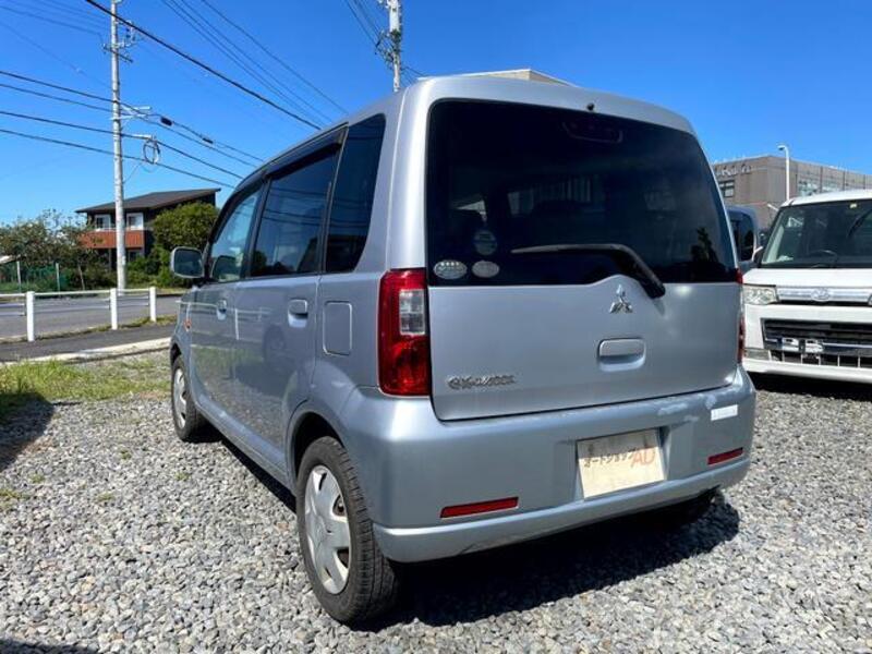EK WAGON