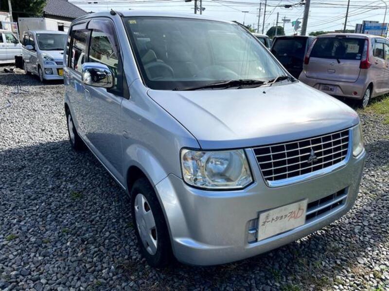 EK WAGON