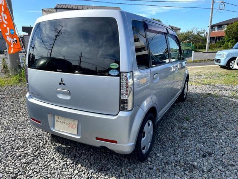 EK WAGON