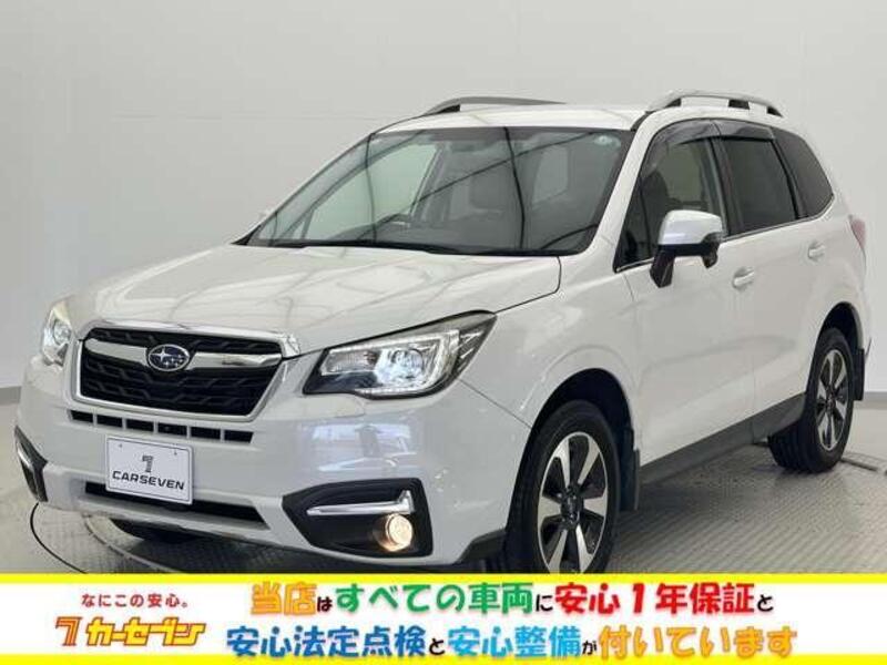 SUBARU FORESTER