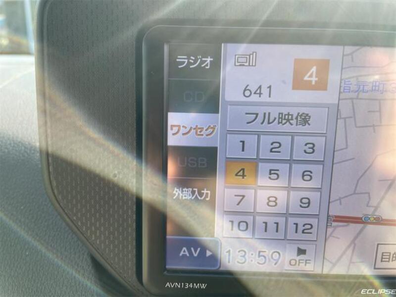 MOVE