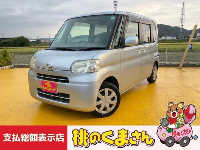 TANTO-0