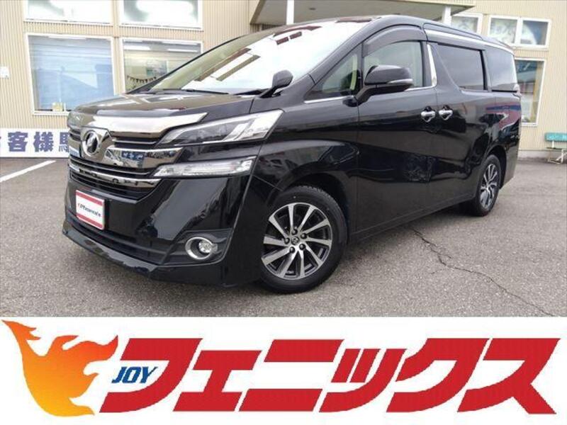 VELLFIRE-0