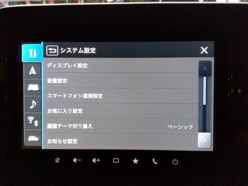 SPACIA CUSTOM