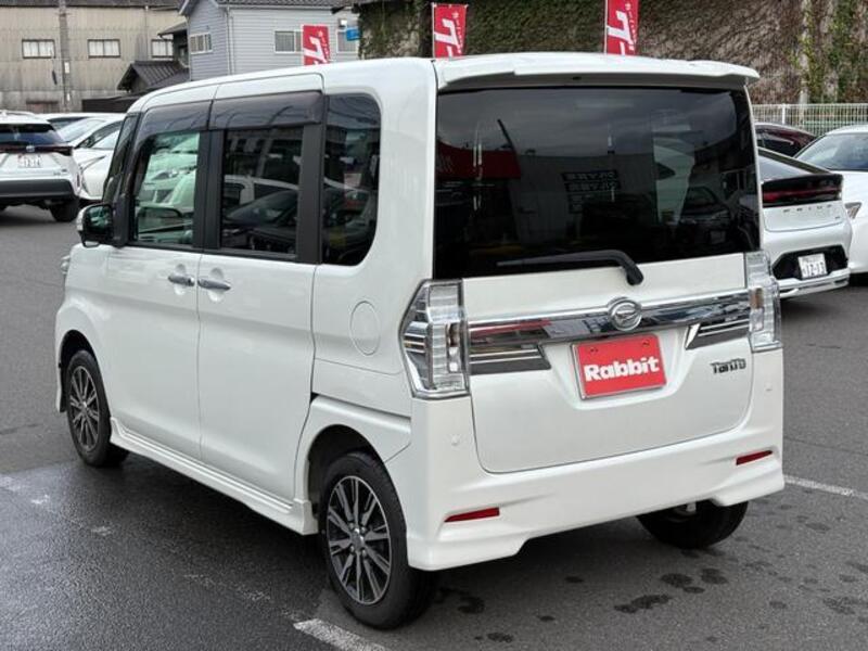 TANTO