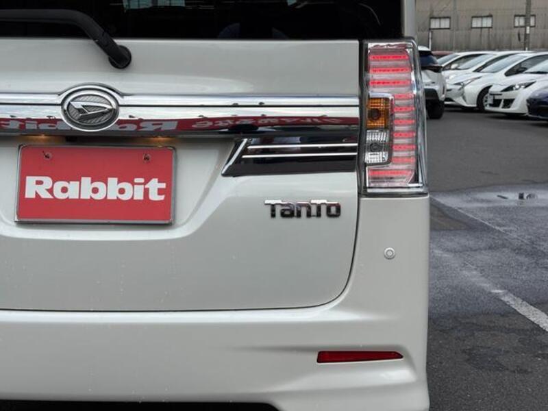 TANTO