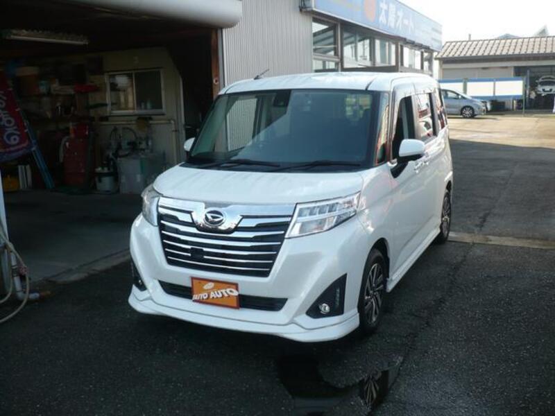 DAIHATSU THOR