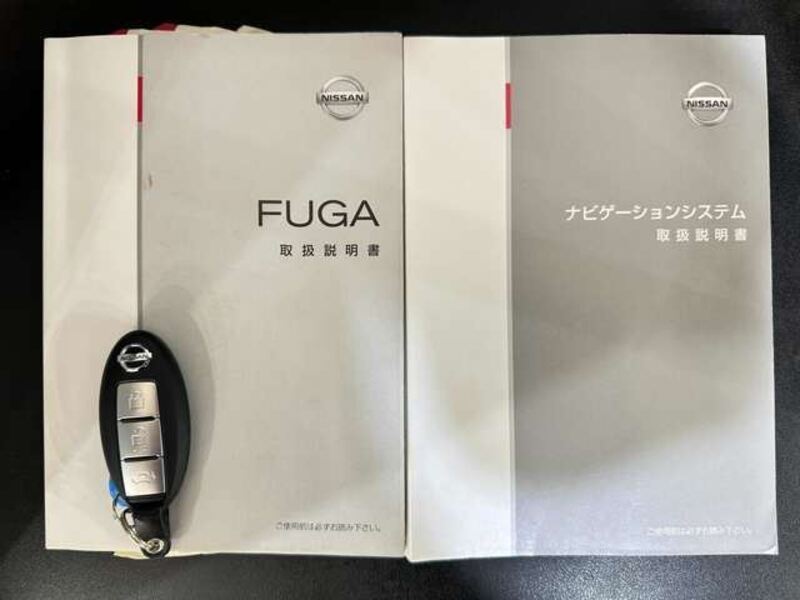 FUGA