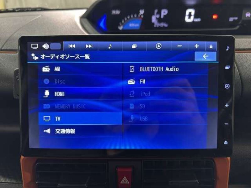 TANTO