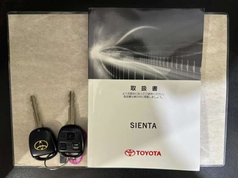 SIENTA