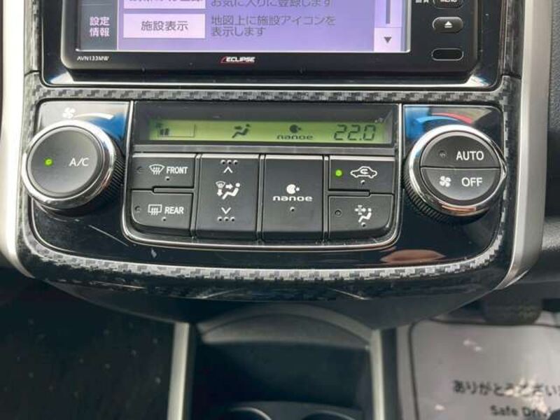 COROLLA FIELDER