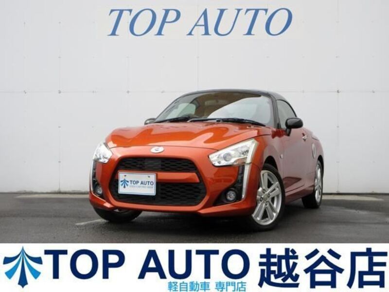 COPEN-0