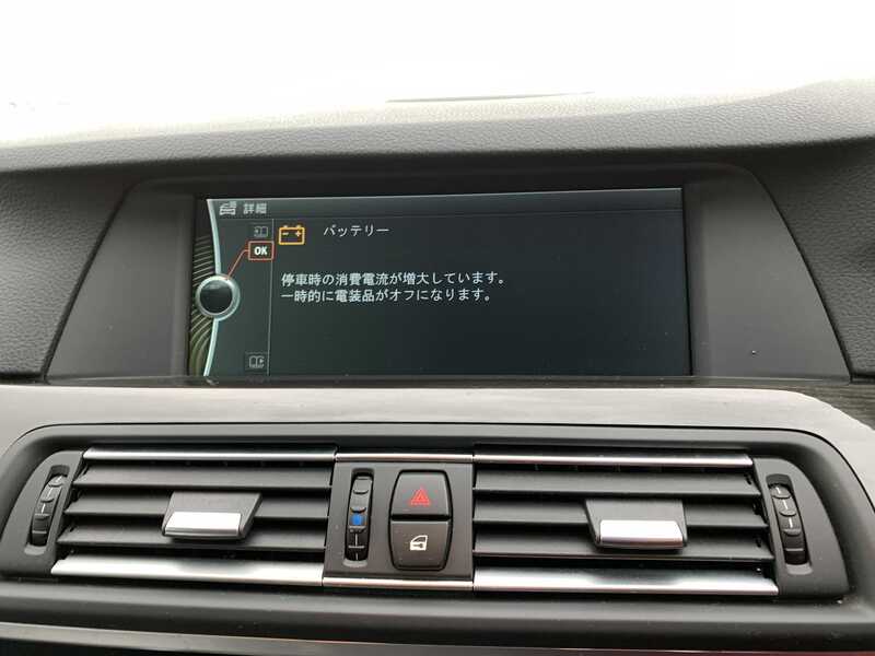 5 SERIES