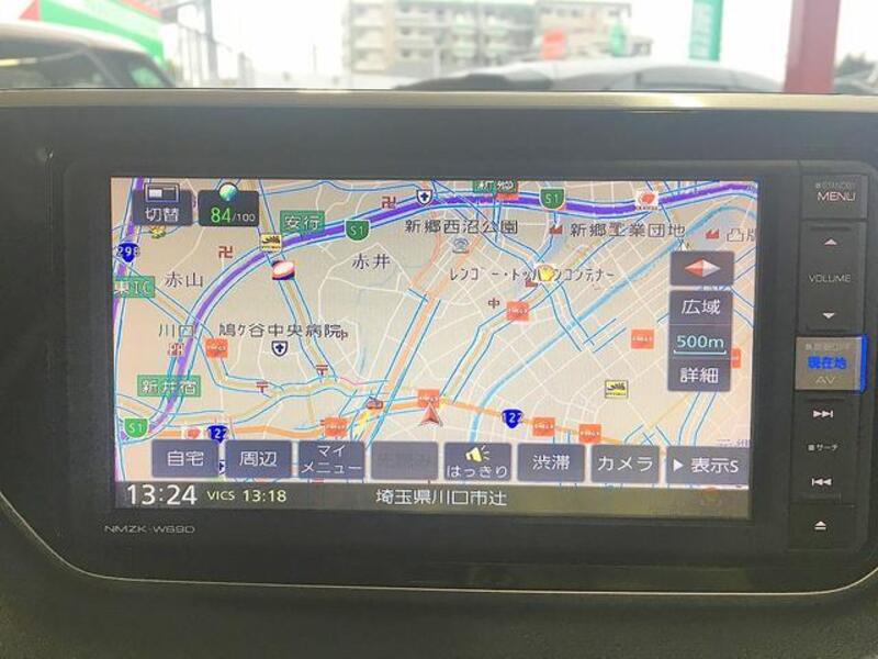 MOVE