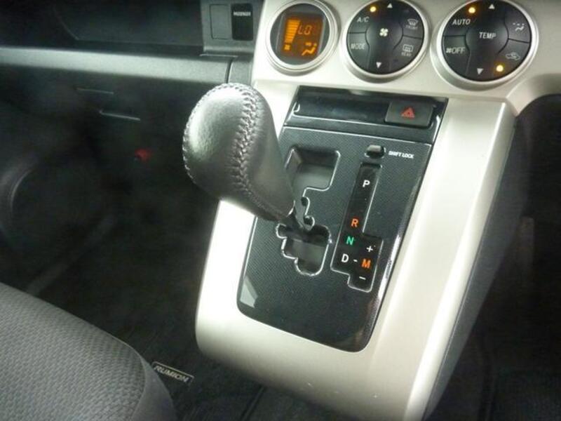 COROLLA RUMION