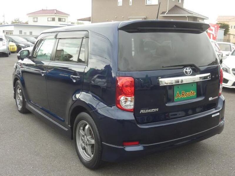 COROLLA RUMION