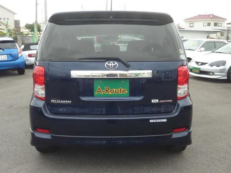 COROLLA RUMION