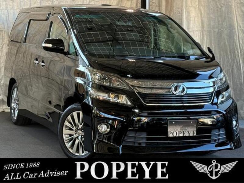 TOYOTA VELLFIRE