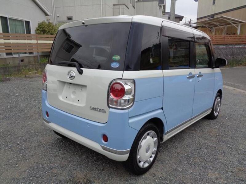MOVE CANBUS