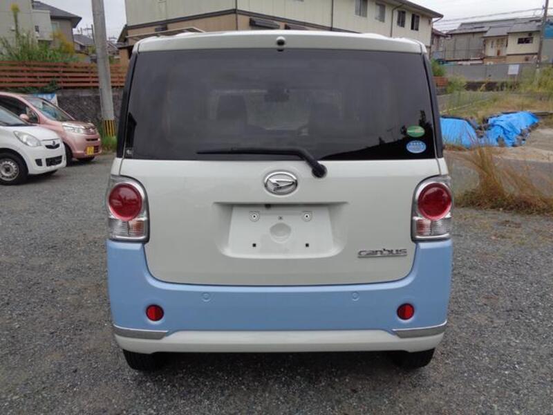 MOVE CANBUS