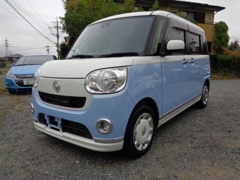 MOVE CANBUS