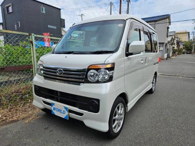 ATRAI WAGON