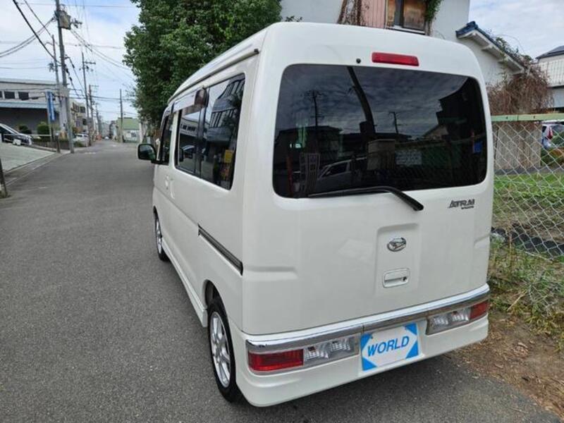 ATRAI WAGON