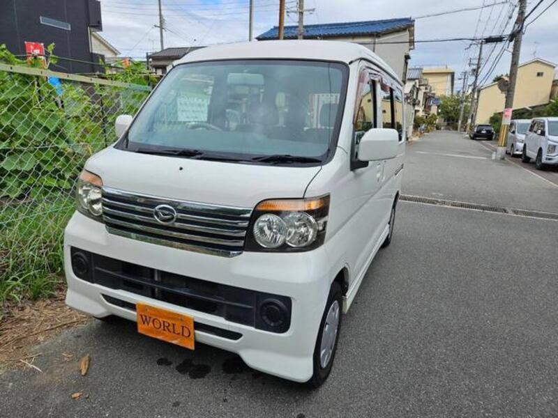 ATRAI WAGON
