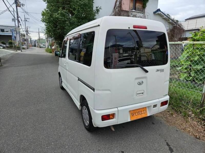 ATRAI WAGON