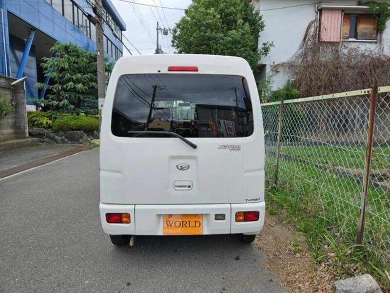 ATRAI WAGON