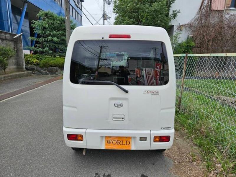 ATRAI WAGON