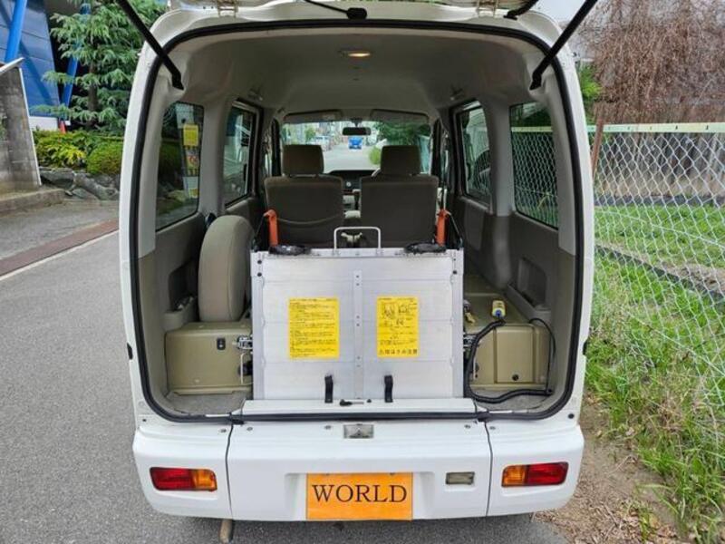 ATRAI WAGON