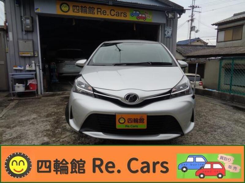 VITZ