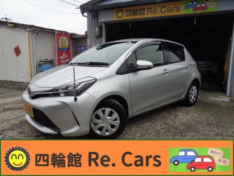 VITZ