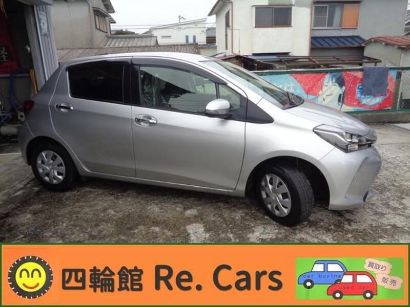 VITZ