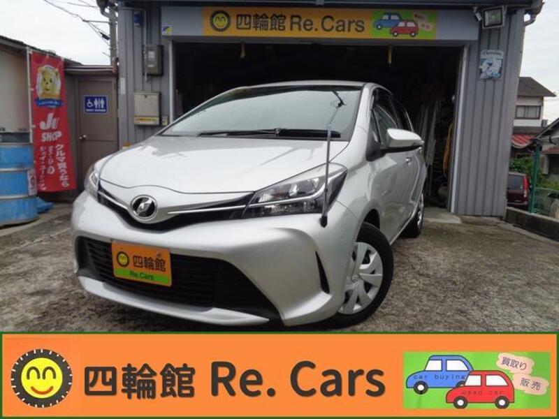VITZ-0