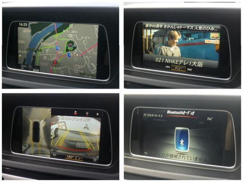 E-CLASS