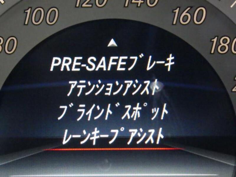 E-CLASS