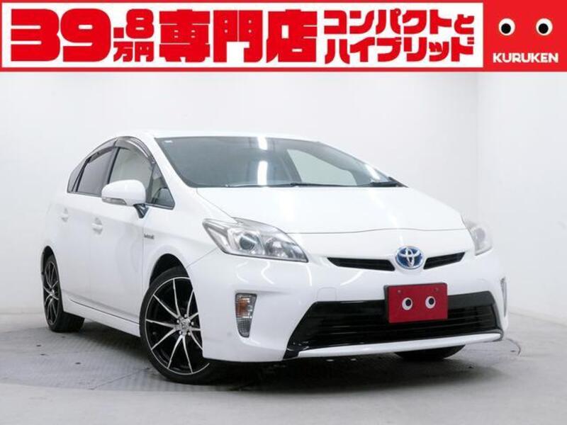 PRIUS-0