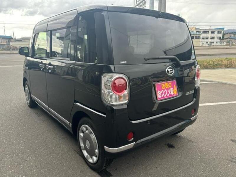 MOVE CANBUS